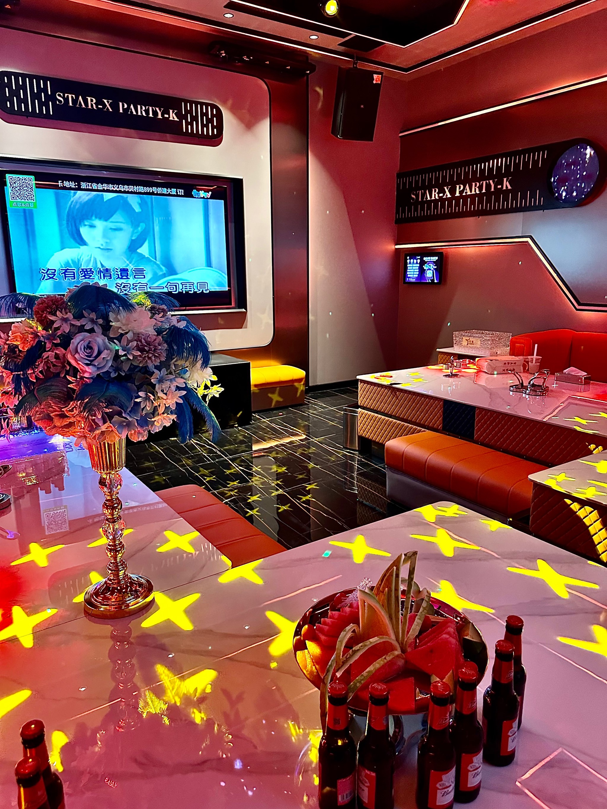 武汉商务ktv新玩法-青山区ktv预订